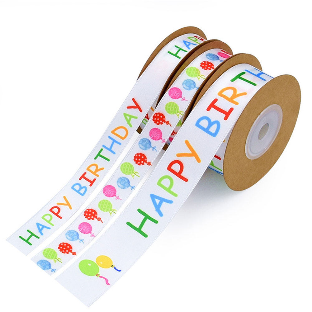 Home Textiles Premium - ริบบิ้นลายลูกโป่งวันเกิด โพลีเอสเตอร์พรีเมียม 10 หลา สำหรับงานฝีมือ ห่อของขวัญ