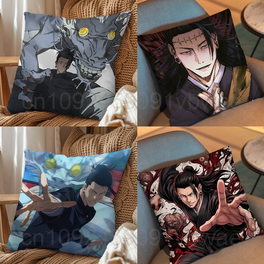 Home Textiles Premium - ปลอกหมอนอิงโซฟาห้องนั่งเล่น ลายเกโต ซูการุ เซิร์ฟเวอร์เฉพาะพรีเมียม ของขวัญประจำวัน เหมาะสำหรับห้องนอนและห้องในบ้าน