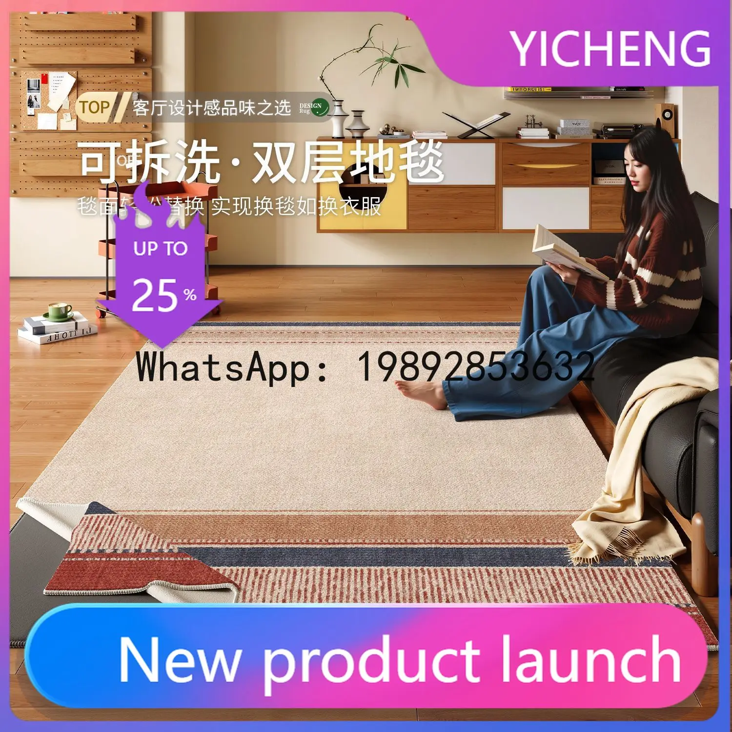 แผ่นรองโซฟาพรีเมียมกันเสียง ซั - Home Textiles Premium บทวิจารณ์และราคา