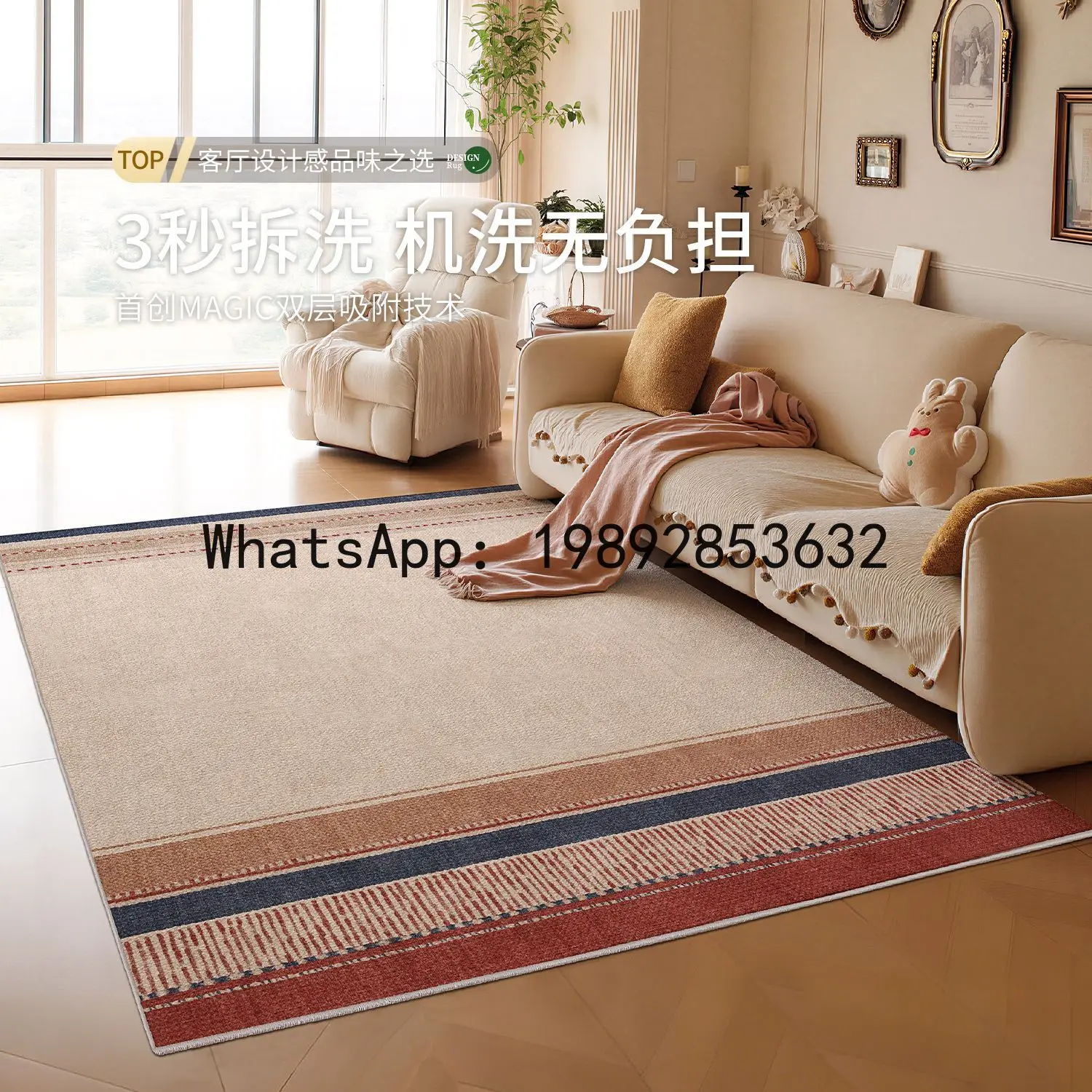 แผ่นรองโซฟาพรีเมียมกันเสียง ซั - Home Textiles Premium บทวิจารณ์และราคา