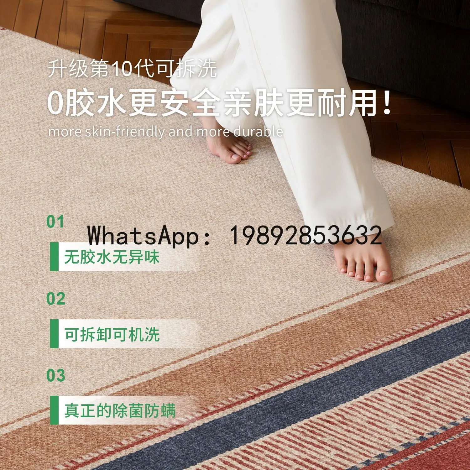 แผ่นรองโซฟาพรีเมียมกันเสียง ซั - Home Textiles Premium บทวิจารณ์และราคา