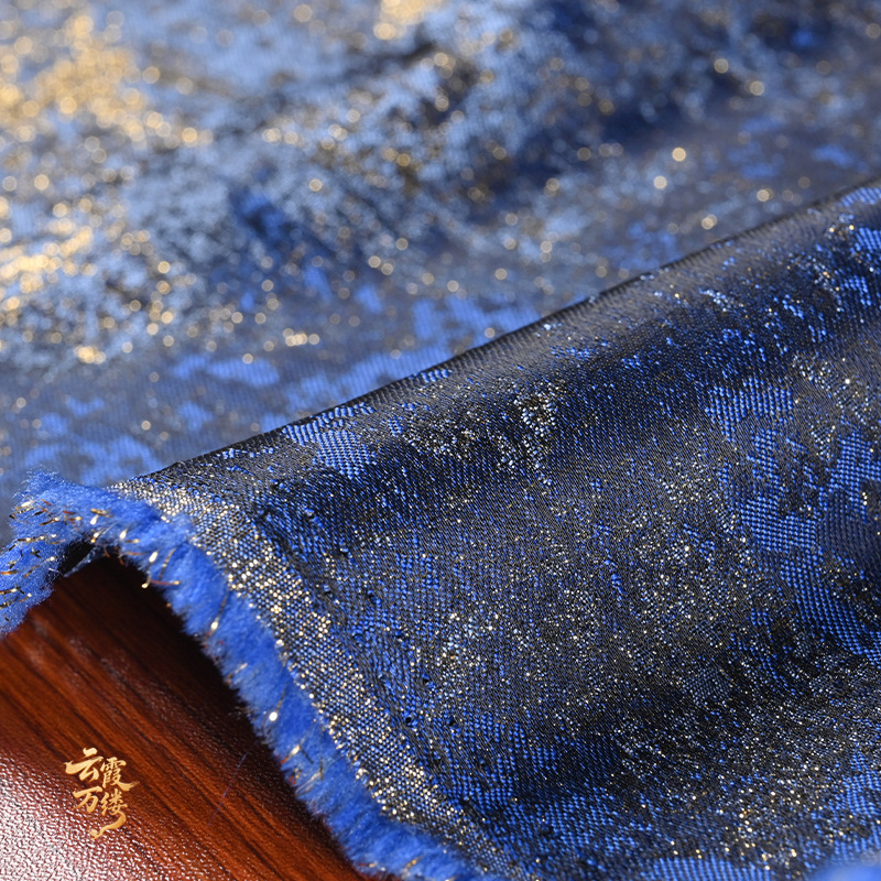ผ้าลายสีน้ำเงินแบบเรโทร ไล่สีท - Home Textiles & Decorations บทวิจารณ์และราคา